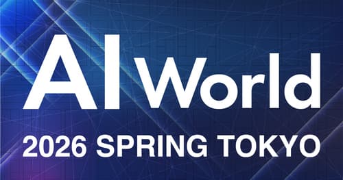 幕張メッセにて開催された AI World 2026【春】に出展いたしました