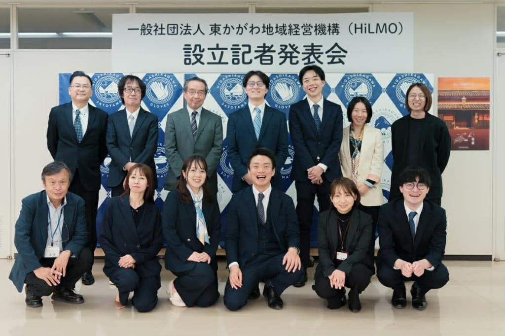 一般社団法人 東かがわ地域経営機構（HiLMO）に「地域企業活性化人」として参画しました