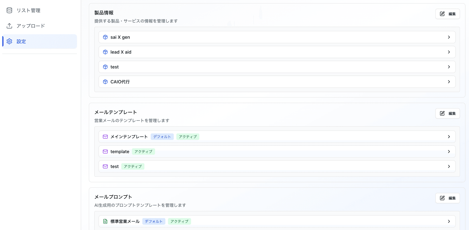 UI sample 3