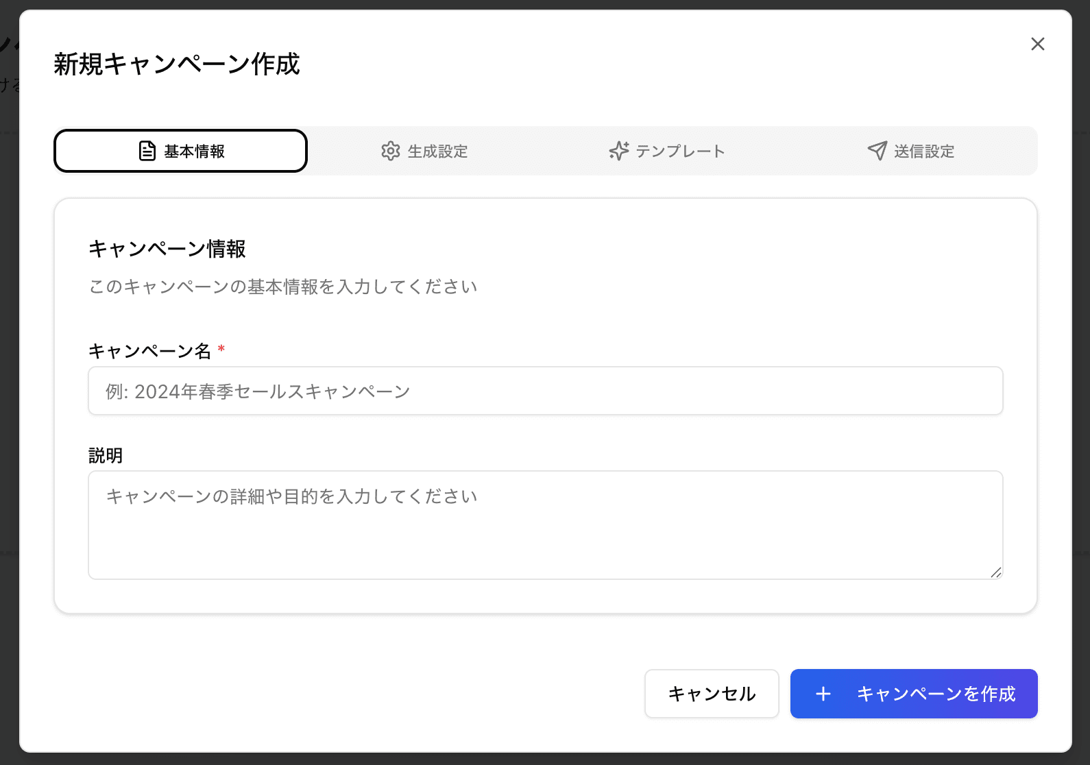UI sample 4